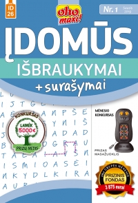 ID 26 oho maxi! Įdomūs išbraukymai + surašymai ID 26 oho maxi! Įdomūs išbraukymai + surašymai